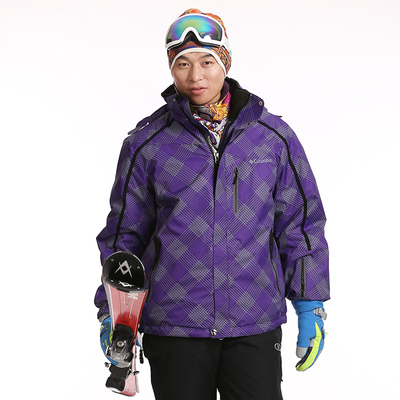 2014 new men's suit Single and double plate ski-wear, wind proof super warm cotton-padded jacket can be matched with A -