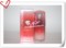 上下架计划:新品！Shiseido/资生堂 红妍肌活精华露30ml  肌底精华 ULTIMUNE