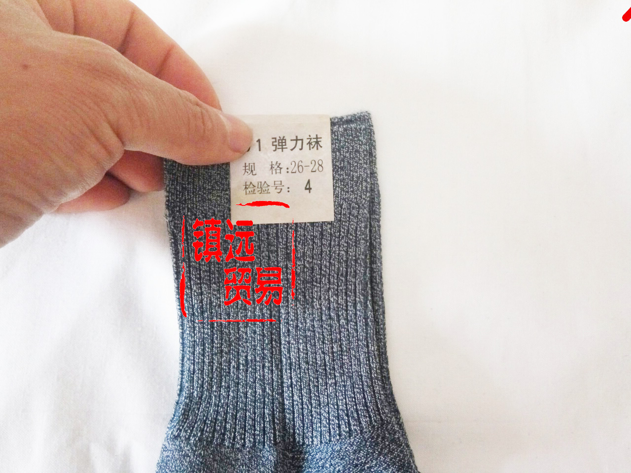 抗菌袜弹力袜运动袜01袜男士袜正品01弹力袜仓库正品防臭袜在类目 户外/登山/野营/旅行用品, 军迷服饰/军迷用品, 军迷鞋靴, 其他鞋配件中 - 来自Buy2taobao.com提供专业的淘宝代购服务