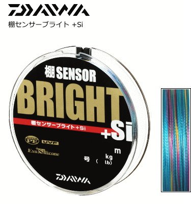 日本代购直邮 DAIWA达瓦 BRIGHT船钓PE线 3号 17公斤|ruв категории открытый/альпинизм/в поход/Поездки товаров, Рыбалка оборудования, леска - от Buy2taobao.com для оказания профессиональной услуги покупки агента Taobao