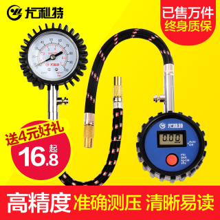 12V﮵綯˿49ͱЬиְͷů23.8LED