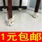 上下架计划:田园蕾丝桌椅脚套布艺椅子脚套桌脚垫凳子脚套桌脚套静音保护包邮