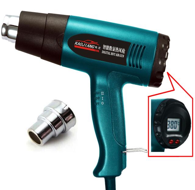 Industry Hot air gun Imported Movement Low noise Baking gunin the Hardware/Tool , Pneumatic Tools , Heat Gun category - from Buy2taobao.com to provide professional Taobao agent buy service