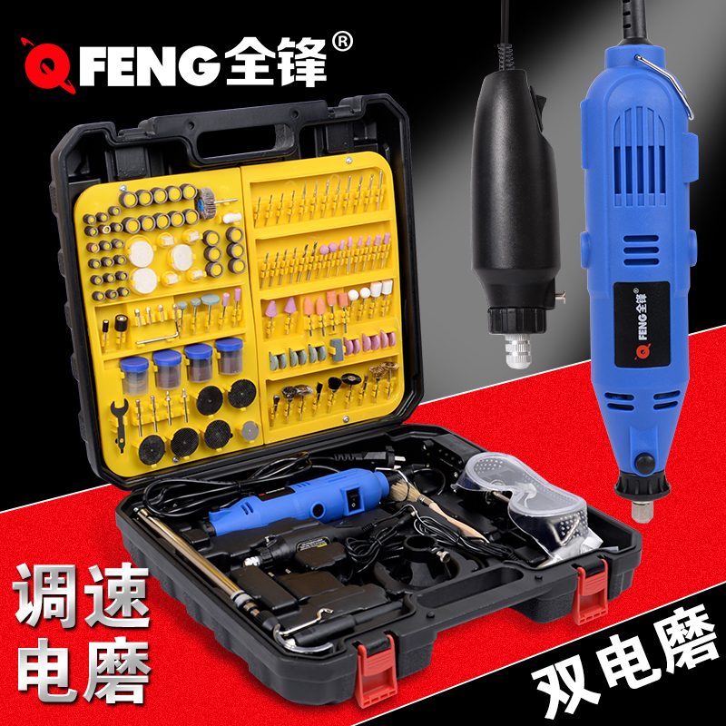 Jade carving machine Electric mill suit Mini Grinding machine Jade carving Wood carving Root Polishing machine Power Tools Electric grinderin the Hardware/Tool , Power Tools , Electric mill/Angle grinder category - from Buy2taobao.com to provide professional Taobao agent buy service