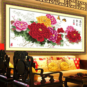 印花满堂红十字绣客厅，大幅挂画经典牡丹花，系列套件图案szx