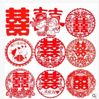結婚喜字貼 牆貼 婚慶大號 結婚喜字貼 新款婚房裝飾喜字貼靜電在類目 節慶用品/禮品, 喜字/剪紙/貼紙中 - 來自Buy2taobao.com提供專業的淘寶代購服務