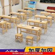 简易书桌折叠学生中小学生标准课，桌椅黄色整套补习班儿童简易款用