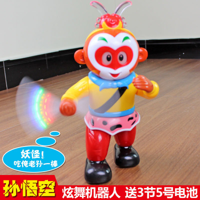 齐天大圣孙悟空电动万向旋转金箍棒跳舞机器人猴哥逼真声灯光玩具