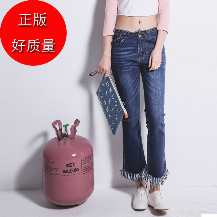 复古韩版黑色高腰微喇叭流苏毛边九分牛仔裤修