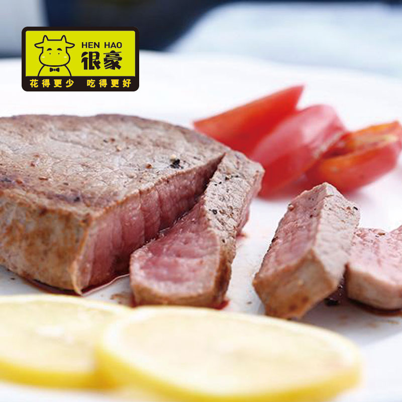 Australia Sirloin Steak steak fresh Freezing fresh beef household Steak 150g Loaded single SF Expressin the Aquatic meat/Fresh fruits and vegetables/Cooked , Raw meat/Meat , Beef , Steak category - from Buy2taobao.com to provide professional Taobao agent buy service