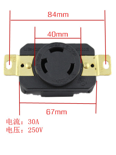 廠家直銷NEMA L6 30R帶UL認證30A250V美國三腳防松引挂式工業插座在類目 電子/電工, 插座, 電源插座中 - 來自Buy2taobao.com提供專業的淘寶代購服務