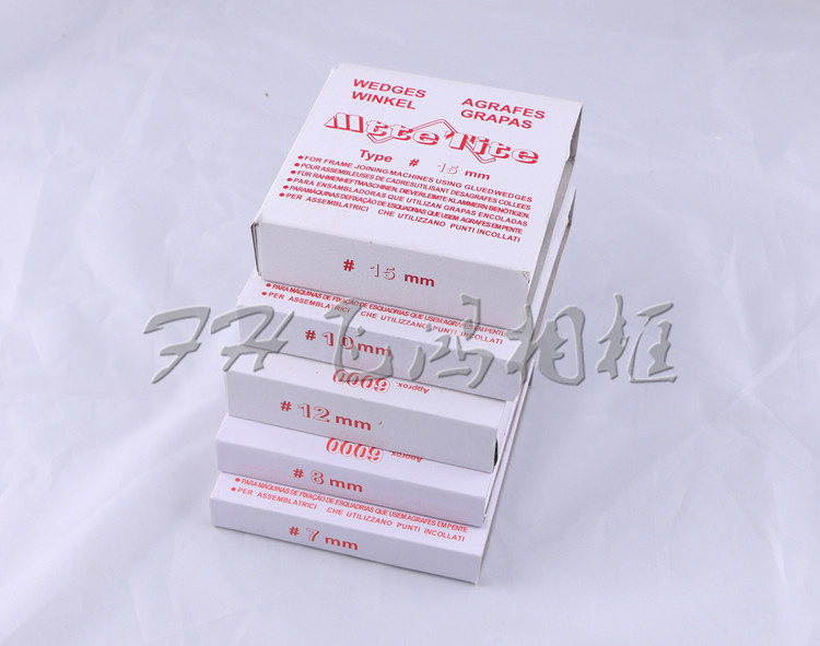 十字繡畫框角釘7號8號10號12號15號 相框專用角釘 V型釘在類目 五金/工具, 緊固件, 釘中 - 來自Buy2taobao.com提供專業的淘寶代購服務