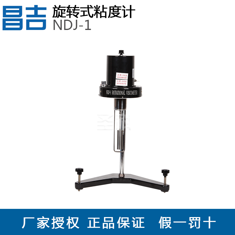上海昌吉 NDJ-1旋转式粘度计指针式旋转式粘度仪测量粘度试验仪器在类目 五金/工具, 仪器仪表, 其它仪表仪器中 - 来自Buy2taobao.com提供专业的淘宝代购服务