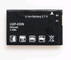 LG LGIP-430N手机电池板T310 T320 TB260 TM300 TB200 GS290 C330