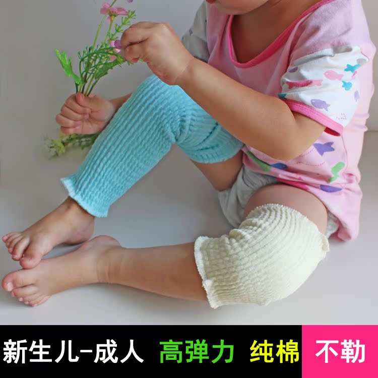 纯棉护手臂套加厚加长宝宝爬行护膝成人老人关节保暖男女士厚袜套|msdalam kategori Kanak-kanak/Bayi/Keluarga dipasang, Hat/Muffler/topeng/sarung tangan/alat penutup telinga/Jiaotao, sarung tangan anti menggenggam/penjagaan kaki/kneepad - dari Buy2taobao.com untuk memberikan perkhidmatan ejen Taobao profesional membeli