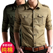 男士衬衫军绿色口袋工装，长袖衬衣薄款韩版休闲修身纯棉纯色寸衣