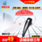 上下架计划:原装苹果6 5s 5蓝牙耳机4.0 iPhone4s立体声三星小米华为无线通用