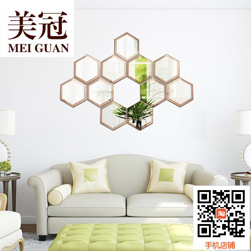 Art Mosaic Tan Special-shaped Frameless Mirror Stick Simplicity Background wall DIY combination mirror Free nail gluein the Residential furniture , Mirrors , Mirror category - from Buy2taobao.com to provide professional Taobao agent buy service