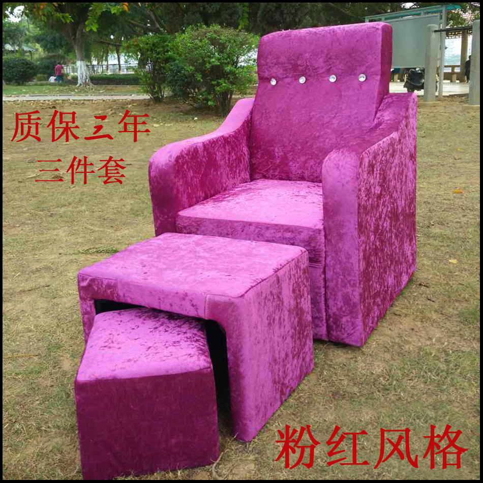 美甲沙发沐足足疗沙发洗脚足浴沙发美甲椅桑拿沙发可躺美甲沙发在类目 商业/办公家具, 桑拿/足浴/健身家具, 足浴/桑拿沙发中 - 来自Buy2taobao.com提供专业的淘宝代购服务
