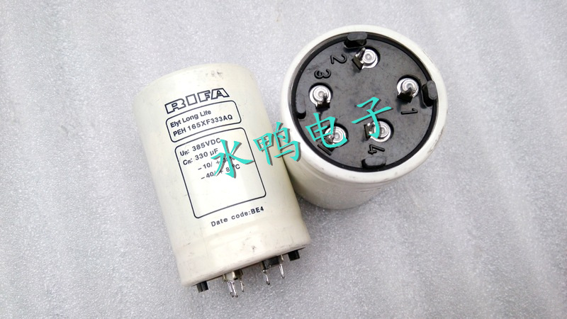 瑞典RIFA 165系列 直代400V老款印字 385V 330UF 胆机高压电容在类目 影音电器, 影音家电配件, hifi音响配件, 电容中 - 来自Buy2taobao.com提供专业的淘宝代购服务