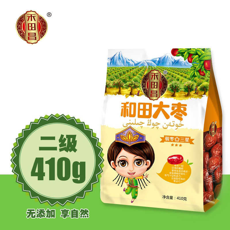 禾田昌新疆和田御枣即食红枣办公室零食骏枣原粒枣410克独立包装