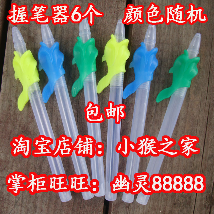 high quality Small fish Dolphin Wobi baby children pupil pencil Wobi correct Wobi write Posturein the Electronic Dictionary/Electronic paper book/Stationery , Everyday school supplies , Wobi category - from Buy2taobao.com to provide professional Taobao agent buy service