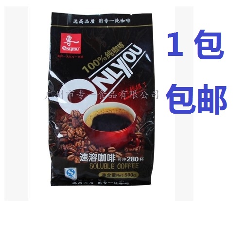 Pure Coffee Pure coffee powder Instant black coffee 500Gin the Coffee/Oatmeal/Chongyin , Instant coffee/Coffee beans/Powder , Instant coffee category - from Buy2taobao.com to provide professional Taobao agent buy service