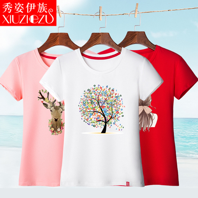 XIUZIEZU/秀姿伊族2017夏季新款短款学生潮韩版宽松休闲运动上衣