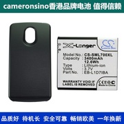 CameronSino适用三星 SPH-L700手机电池EB-L1D7IBA加厚电板送后盖