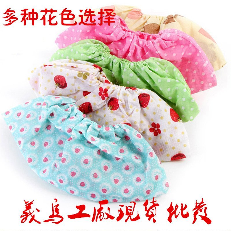 加厚卡通印花无纺布鞋套家用布可反复洗学生机房室内防尘透气耐磨在类目 居家日用, 鞋用品, 鞋套中 - 来自Buy2taobao.com提供专业的淘宝代购服务