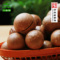 上下架计划:夏威夷果 干果坚果零食 奶油口味美食特产200g 三份包邮八杂市