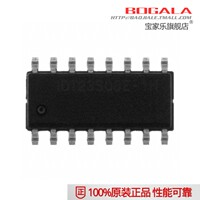 BGA52-A-52 现货,可开发票WM8753LGEB\/RV