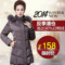 上下架计划:中老年羽绒服女装 正品加厚大码中年女羽绒服中长款 妈妈装羽绒服