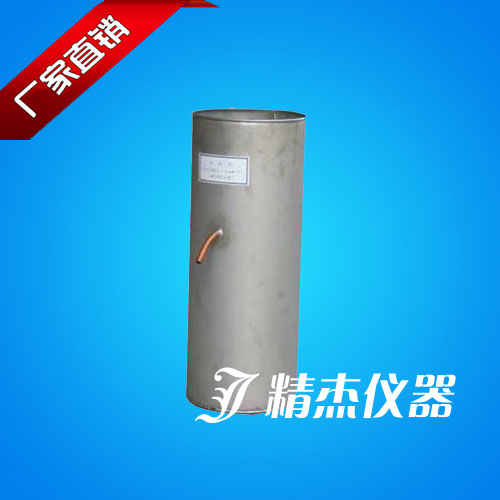正品 HX-2000虹吸法比重测定仪 虹吸筒 比重测定仪 厂家直销 现货在类目 五金/工具, 仪器仪表, 其它仪表仪器中 - 来自Buy2taobao.com提供专业的淘宝代购服务
