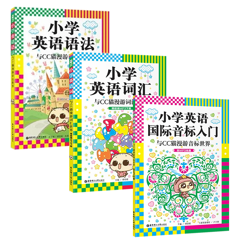 际漫游猫 新马泰三国 随身wifi租赁 无限流量 日