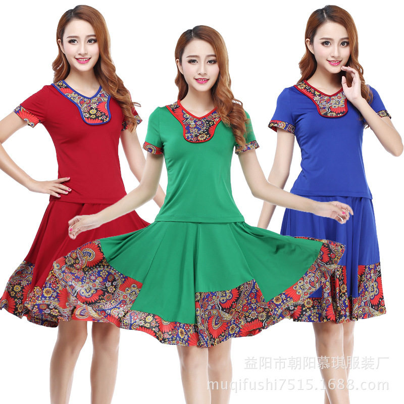 广场舞服装夏新款套装短袖紫蝶舞依依杨艺応子广场舞民族丫山迷歌