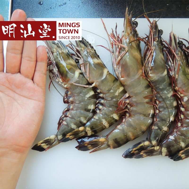 明汕堂 大明虾 大草虾大对虾 黑虎虾 老虎虾 新鲜冷冻海虾|ruв категории водной мясо/свежие фрукты и овощи/еда, морепродукты/водные продукты/изделия, креветки, замороженные креветки - от Buy2taobao.com для оказания профессиональной услуги покупки агента Taobao
