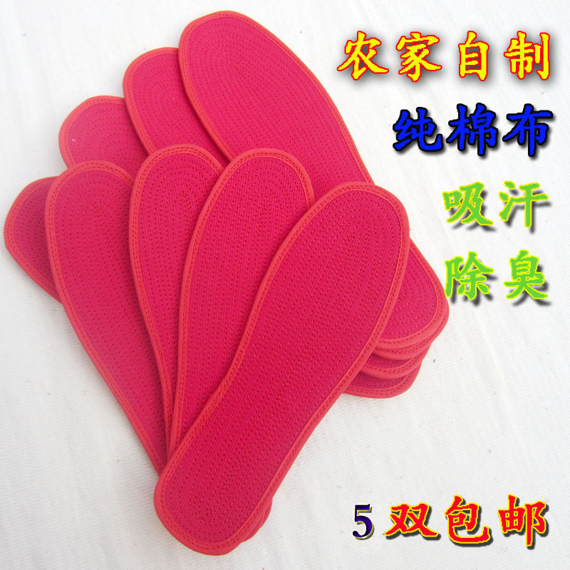 tradition technology manual Pure cotton cloth gules Insole lady new year Year of fate Wedding bright red Insolein the Accessories/Leather belt/Hat/Muffler , Shoes and bags/Belt Accessories , Shoe Accessories , Insole category - from Buy2taobao.com to provide professional Taobao agent buy service