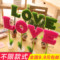 上下架计划:H074韩国创意文具办公用品LOVE礼物 创意花盆笔 圆珠笔