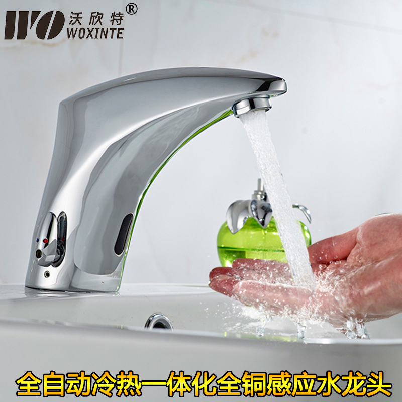 全自動冷熱壹體化全銅感應水龍頭 調溫水龍頭 台上盆龍頭在類目 家裝主材, 衛浴用品, 商用衛浴, 感應龍頭中 - 來自Buy2taobao.com提供專業的淘寶代購服務