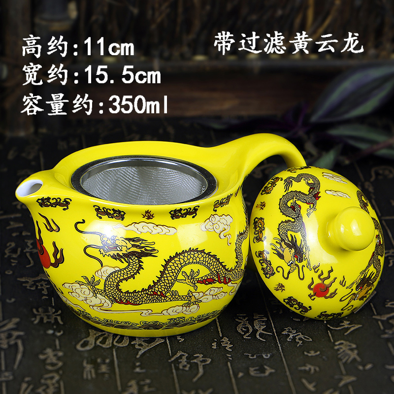 【茶壶】【黄云龙】功夫茶壶套装红茶青花瓷茶杯子-|ruв категории посуда, чайный сервиз, чайник - от Buy2taobao.com для оказания профессиональной услуги покупки агента Taobao