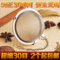 上下架计划:304不锈钢调味球包调料球包卤料球调味球煲汤袋炖肉调料盒卤料包