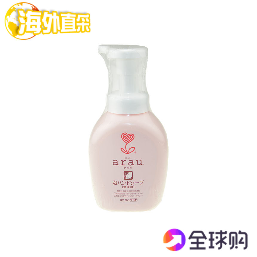 日本原裝進口arau 嬰兒無添加泡沫洗手液300ml泵裝在類目 尿片/洗護/餵哺/推車牀, 寶寶洗浴護膚品, 寶寶洗手液中 - 來自Buy2taobao.com提供專業的淘寶代購服務