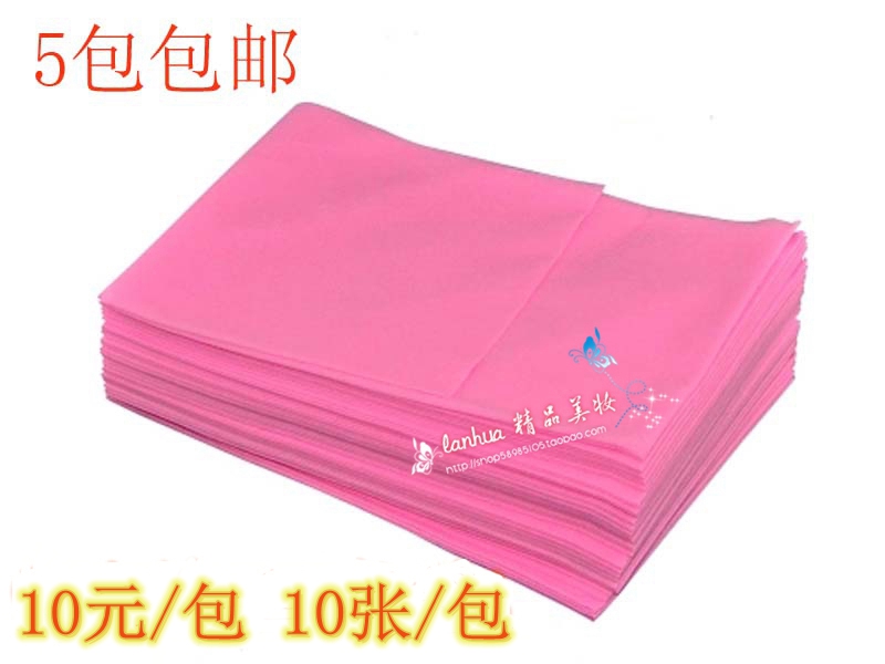壹次性無紡布床單粉紅色 美容院旅遊按摩床用墊單滿5袋包郵在類目 孕婦裝/孕產婦用品/營養, 媽媽產前產後用品, 看護墊/一次性牀墊中 - 來自Buy2taobao.com提供專業的淘寶代購服務