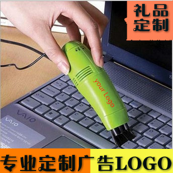 customized enterprise advertisement Small gifts printing logo USB Computer keyboard Vacuum cleaner/Clean Computerin the 3C Digital Accessories, USB Computer Peripherals , USB Vacuum cleaner category - from Buy2taobao.com to provide professional Taobao agent buy service