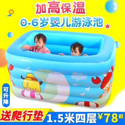 。婴儿游泳池家用宝m宝，充气加厚小孩保温游泳桶新生幼儿童超大洗