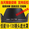 上下架计划:佳能18-135遮光罩 EW-73B原装正品 700D 70D 600D 60D 遮光罩包邮