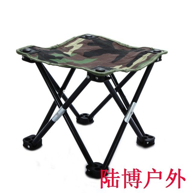 outdoors leisure time Folding Fishing Chair Portable sketch reticule draw chair Go fishing barbecuein the Outdoor/Mountaineer/Camping/Travel Goods , Fishing equipment , Fishing Chair,Stool category - from Buy2taobao.com to provide professional Taobao agent buy service