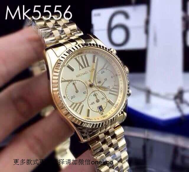 michael kors 5569