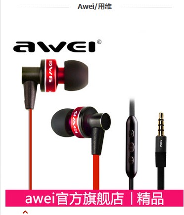 包邮Awei-T10vi智能线控音量带麦入耳式耳机上下曲耳塞式 重低音